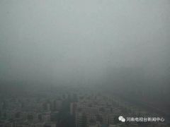 重霾天郑州高中该不该放假？学生家长都有理