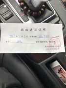 受雾霾影响郑州机场大面积延误 约50个航班受影响