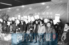 郑州一楼盘延期交房9个月 开发商称全都怪天气