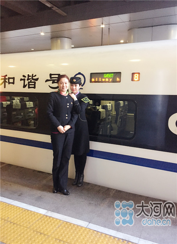 【2017，我们一起·大河网跨年直播】郑铁“高姐”尚丽娜，日行5000里不是游山玩水