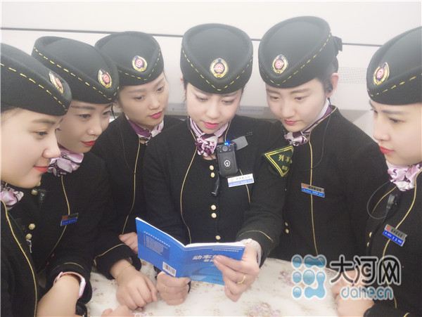 【2017，我们一起·大河网跨年直播】郑铁“高姐”尚丽娜，日行5000里不是游山玩水