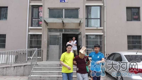 流窜5省市作案257起 特大盗窃保险柜犯罪团伙郑州落网