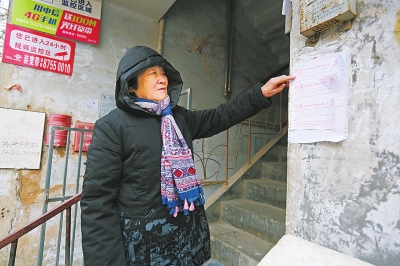 郑州一居民家没人住却用9吨水 水表改造后出现空转