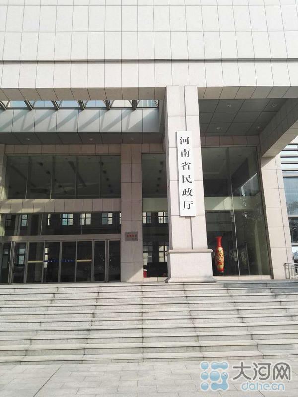 河南将派18个调研组对3500多家养老机构“大摸底”