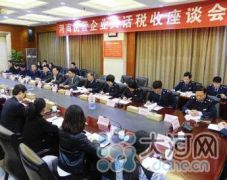 2016年河南民企入库税收2438多亿 被减免税收787亿