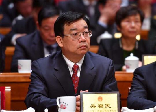 万正峰、吴福民、史占勇当选为郑州市副市长