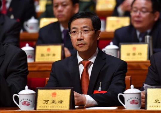 万正峰、吴福民、史占勇当选为郑州市副市长
