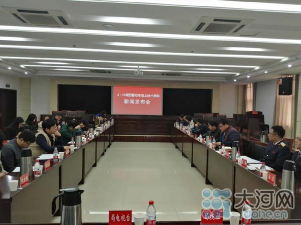 郑州铁路局4月16日实行新列车运行图 新增4对直通列车