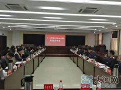 郑州铁路局4月16日实行新列车运行图 新增4对直通列车