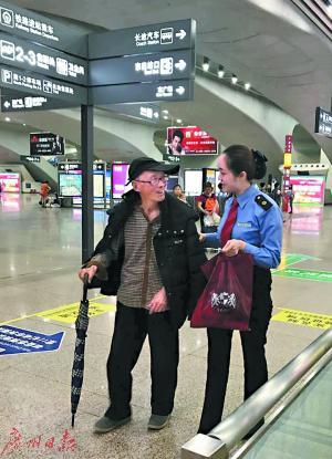 郑州89岁老人离家出走南下广州 称想出去转转