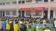 天中义工联合会举办公益讲座 为孩子撑起爱的保护伞