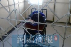 女子诈骗600多万后消失 新乡落户结婚生子变身“企业家”