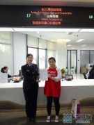 河南检验检疫局在自贸试验区首次实现“两证合一”