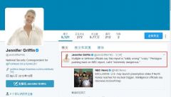NBC说美国可能先发制人打朝鲜   FOX记者：此报道“错得离谱”