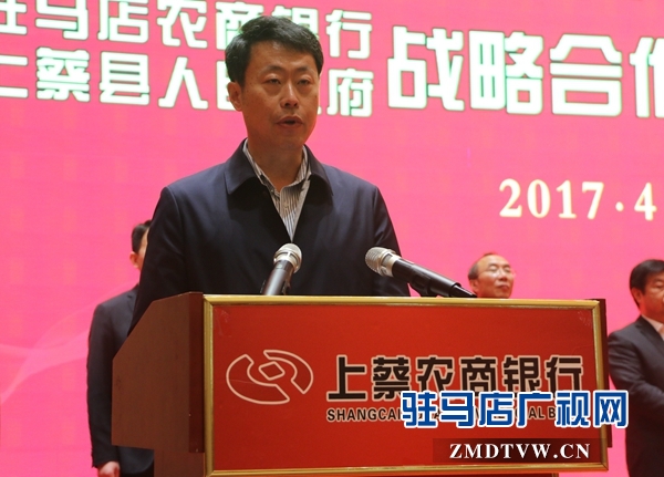 驻马店市政府副市长王晓刚.JPG