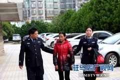 13岁女孩走失无人认领  警方呼吁市民提供线索