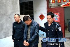平舆县法院凌晨突击  执行“老赖”不手软
