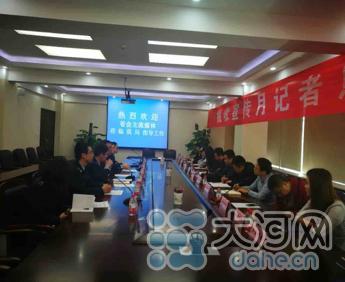 全国首个税务动漫《大宝的理想》 3分钟教你速办业务
