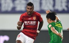 中超恒大巴西外援被调查 因拍“涉黄涉赌”广告(图)