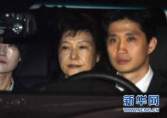 朴槿惠被收押时享受“优待”？首尔拘留所否认