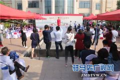 隆庆祥携手西班牙小镇2017春夏新品发布会缔造跨界合作新传奇