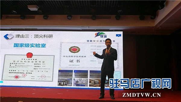 微信图片_20170416193626.jpg