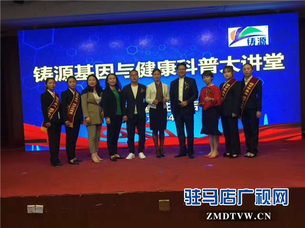 微信图片_20170416193524.jpg