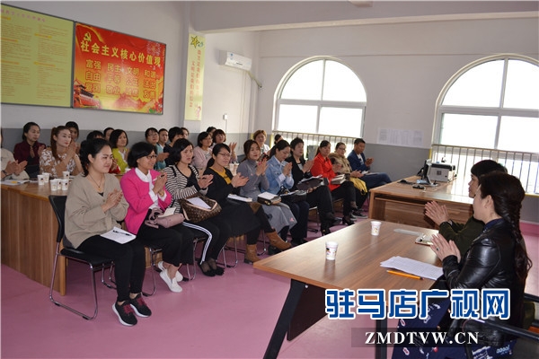 家长委员会照片5分会场.JPG