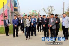 驻马店市青年商会赴西平县交流学习觅商机