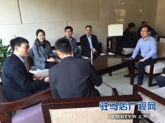 中原银行驻马店分行“中原风景线”创新项目成功落地