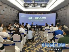 秦淮人家餐饮董事长徐伟走进《财智人物》讲述20年创业追梦故事