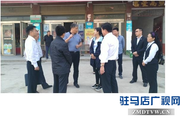 调研组.JPG