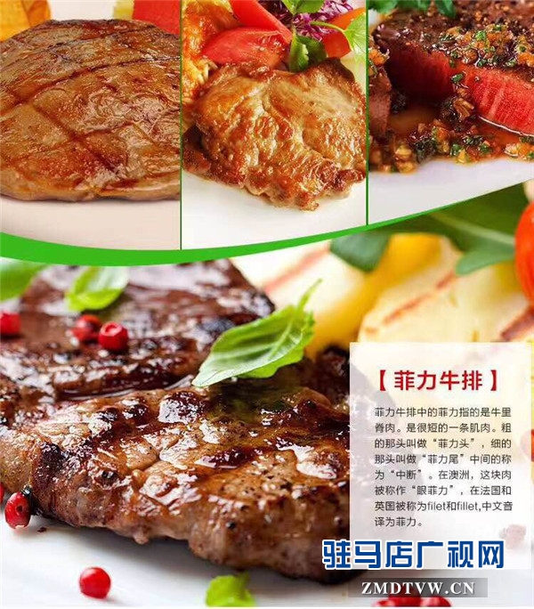 微信图片_20170507221930.jpg