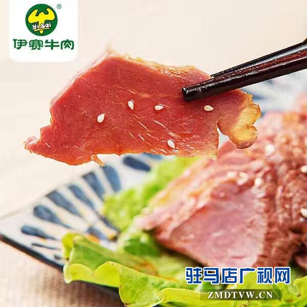 微信图片_20170507221911.jpg