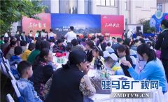 聚品牌 创未来——2017西班牙小镇联盟商家品牌签约盛典圆满落幕