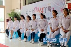 世界微笑日 华山皮肤病医院组织医生护士学习医学护理服务
