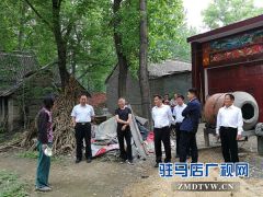 中原银行驻马店分行党委书记、行长马立一行深入上蔡县开展扶贫调研