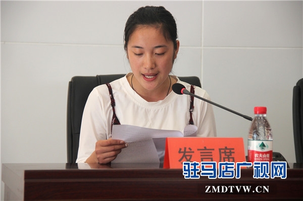 8、驻马店市科技学校培训学生代表发言；.jpg