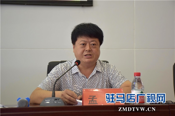 5、驻马店市科技学校常务副校长孟军宣读《关于实施“你的第二成长大学—高级技能人才培养计划”的工作方案》；.jpg