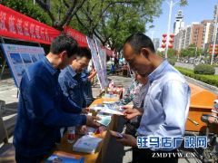 驻马店开展“三电”设施安全保护宣传活动