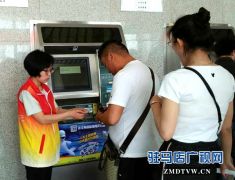 天中义工志愿服务为“创文”增光添彩