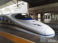 郑州铁路局端午假期加开48趟临客 满足旅客不同出行需求