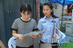 平舆公安女警花   禁毒宣传进农家