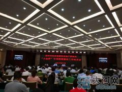 郑州市房管局清查“小金库”6月10日后再发现一律先免职