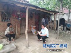 正阳法院精准扶贫着力办实事解难题