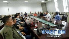 驻马店广播电视台发射中心一行到省广播电视发射台参观学习