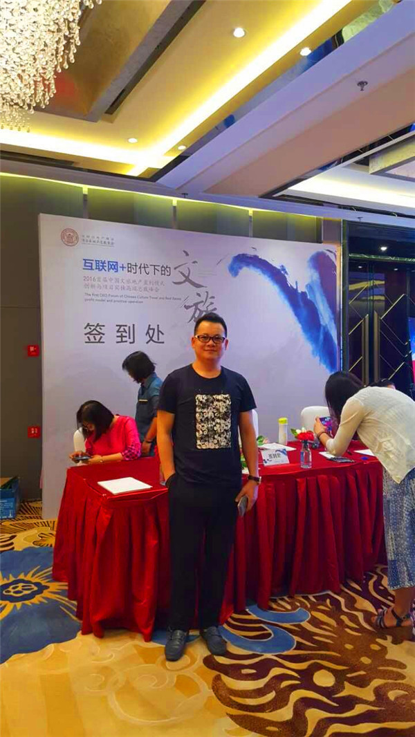 李总2.jpg