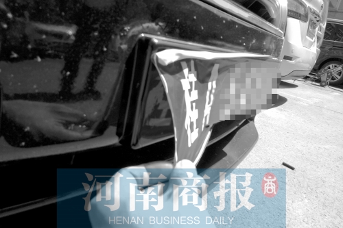 车在外地车牌丢了咋办？有人粘帖自制“号牌”想蒙混过关