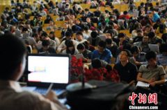多地启动事业单位公开招聘 10省份下月同日笔试