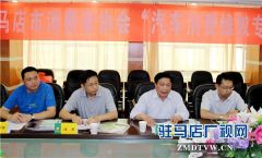 汽车维权难咋办？汽车消费维权专家团给你帮忙